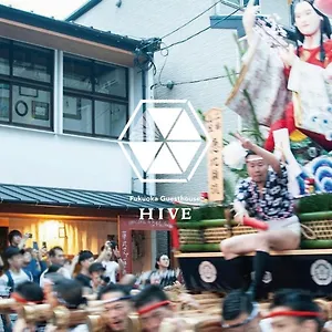 Ostello Hive, Fukuoka (Fukuoka)